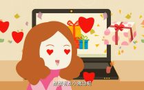 mg動畫制作