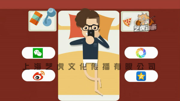 mg動(dòng)畫(huà)制作